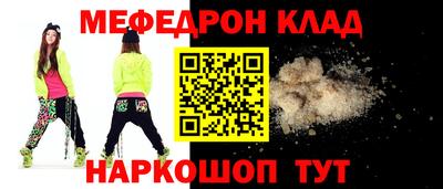 бутик Пыть-Ях