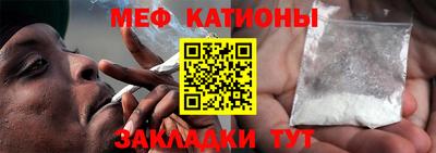 героин Пушкино
