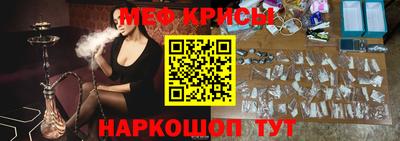 бутик Пыть-Ях