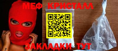 бутик Пыть-Ях