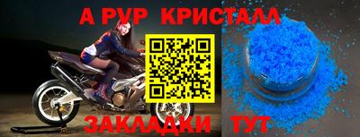 героин Пушкино