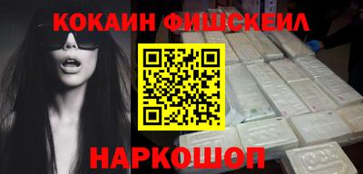 бутик Пыть-Ях