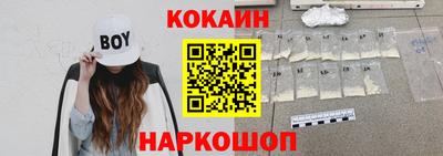 ПСИЛОЦИБИНОВЫЕ ГРИБЫ Рыбинск