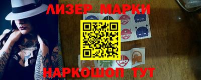 героин Пушкино