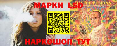бутик Пыть-Ях