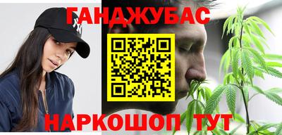 героин Пушкино