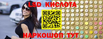 ПСИЛОЦИБИНОВЫЕ ГРИБЫ Рыбинск