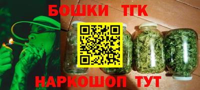 героин Пушкино