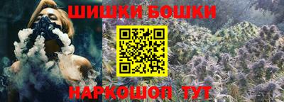 бутик Пыть-Ях