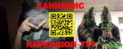 бутик Пыть-Ях