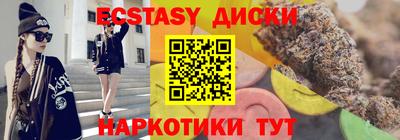 героин Пушкино