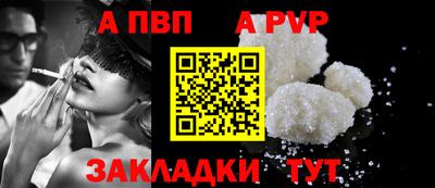 героин Пушкино