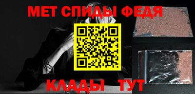 мескалин Рязань