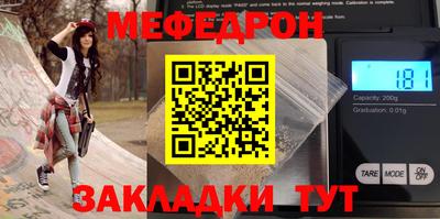 бутик Пыть-Ях
