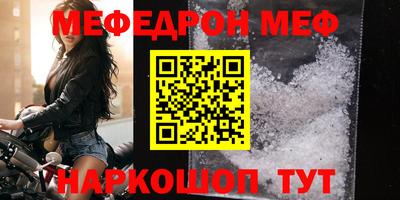 бутик Пыть-Ях