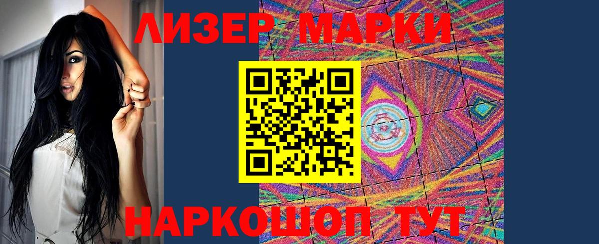 LSD-25 экстази ecstasy  Вход с VPN  LSD-25 экстази ecstasy  Нижний Тагил 